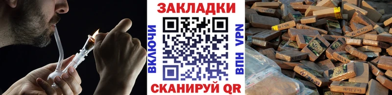 Где купить Никольск ГАШИШ  Alpha-PVP  Кокаин  Меф  Каннабис 