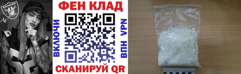 Амфетамин Розовый  кракен зеркало  Никольск 