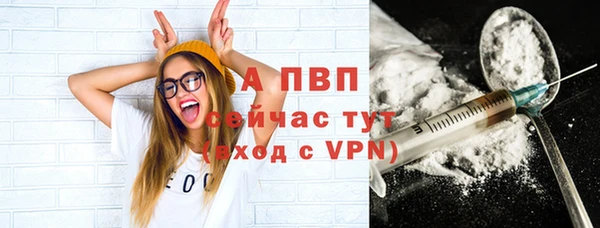 2c-b Майский