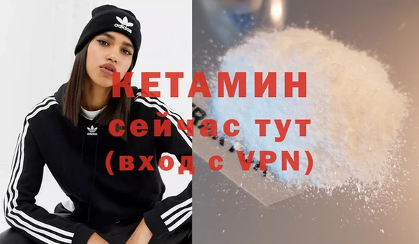 2c-b Майский