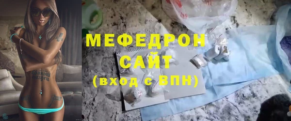 2c-b Майский