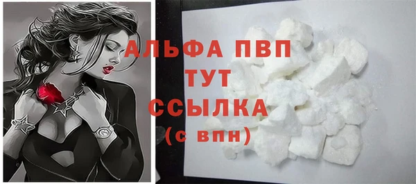 2c-b Майский