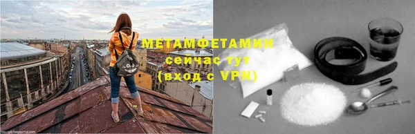 гашиш Медвежьегорск