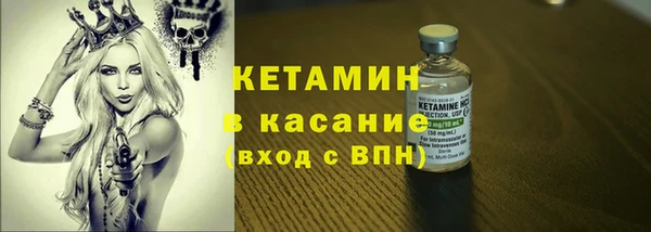 спиды Абдулино