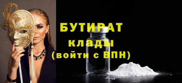 кокаин колумбия Магас