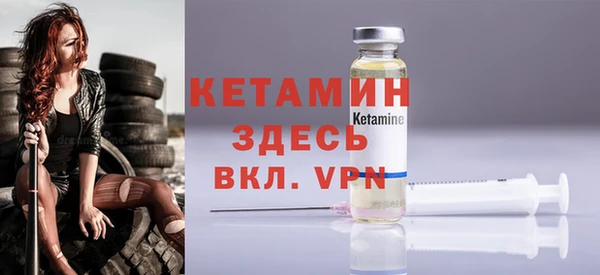 амфетамин Мегион
