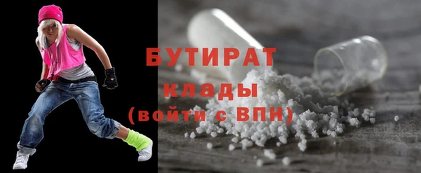 гашиш Медвежьегорск
