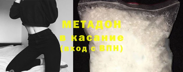 кокаин колумбия Магас