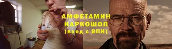 2c-b Майский