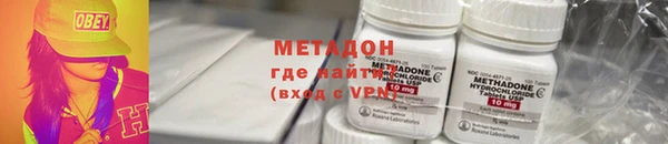 mix Лихославль