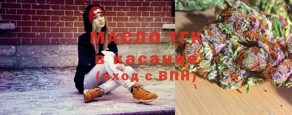 кокаин колумбия Магас