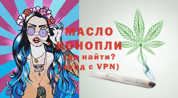 гашиш Медвежьегорск