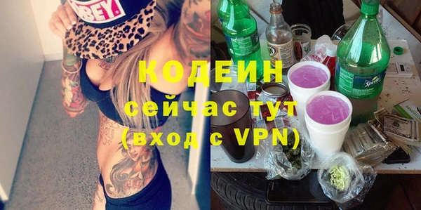 кокаин колумбия Магас