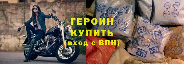 амфетамин Мегион