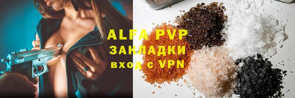 кокаин колумбия Магас