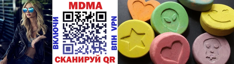 MDMA Molly  Никольск 