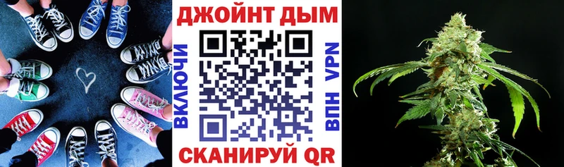 хочу   Никольск  МАРИХУАНА сатива 